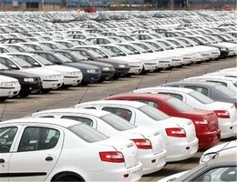 اختلاف قیمت میلیونی محصولات ایران خودرو در سایت های فروش خودرو