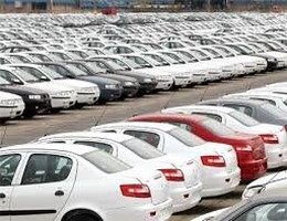 ثبات قیمتی در بازار خودروهای داخلی کشور
