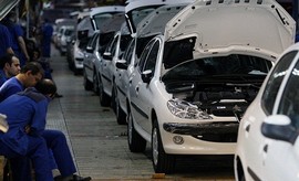 چگونگی کاهش هزینه‌های تولید خودرو در ایران