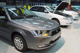 اعلام قیمت جدید خودروهای داخلی تا 10آذر
