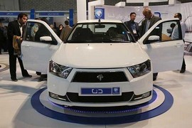 اعلام طرح جدید پیش فروش محصولات ایران خودرو – ویژه نمایشگاه تبریز مهر97
