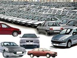محصولات ایران خودرو را با اقساط ۲۴ ماهه بخرید