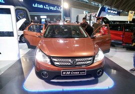  اعلام طرح فروش اقساطی و پیش‌فروش ایران خودرو ویژه نمایشگاه خودرو ارومیه