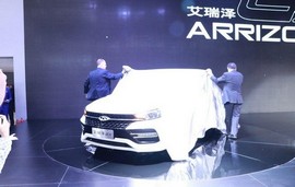 رونمایی از خودروی جدید چری در نمایشگاه خودروی پکن - تصاویر