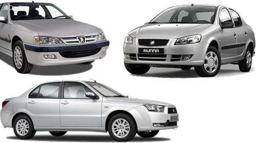 لیست قیمت جدید محصولات ایران خودرو با افزایش قیمت اعلام شد