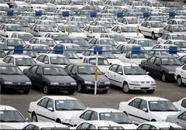 سقف افزایش قیمت خودروهای ساخت داخل مشخص شد