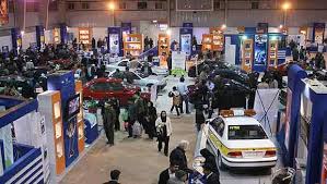 لیست شرکت‌های خودرویی حاضر در نمایشگاه تهران