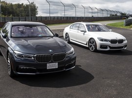 شرایط استثنایی فروش BMW 530 و 730 توسط پرشیا خودرو