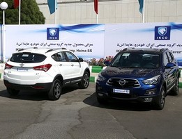 معرفی و رونمایی از کراس‌اوور جدید ایران ‌خودرو؛ قیمت + تصاویر