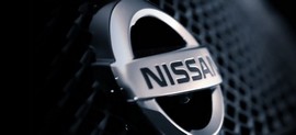 شرایط فروش خودروهای مدل ۲۰۱۷ نیسان اعلام شد