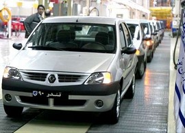 اعلام قیمت جدید 4 محصول از شرکت ایران خودرو