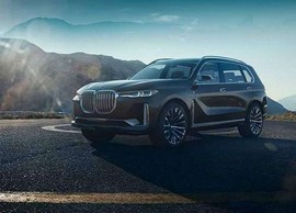 BMW شاسی‌بلند دیگری معرفی می‌کند