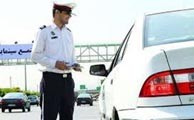 اعلام بخشودگی دیرکرد جرایم رانندگی در خرداد و پاسخ به سوالات دیگر از سوی رییس پلیس راهور ناجا