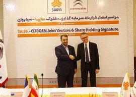  تولید ۳ خودروی جدید و تاسیس ۱۵۰ دفتر اختصاصی فروش سیتروئن در ایران