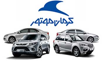 اعلام محصولات جدید کرمان موتور برای سال ۲۰۱۸