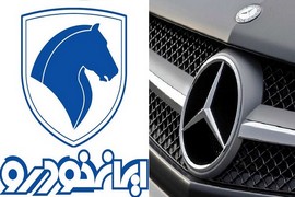 تولید محبوب ترین کلاس بنز در ایران خودرو در مراحل نهایی می باشد