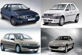 پیش‌فروش عمومی محصولات ایران خودرو (طرح فیروزه ای) + تخفیف/ آذر 96