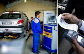  تغییر جریمه خودروهای فاقد معاینه فنی تهران از مالی به 2 هفته ارشادی