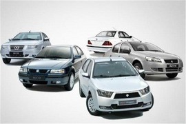 انتشار طرح جدید فروش نقد و اقساطی محصولات ایران خودرو ویژه نیمه شعبان