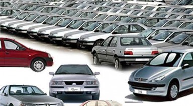 با چراغ سبز مجلس به خودروسازان، قیمت خودروها تا 20 میلیون افزایش یافت