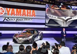 کمپانی یاماها به خودروسازی علاقه مند شده است