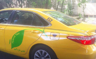 تاکسی هیبریدی مجهز به وای فای در تهران 
