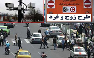 امکان اجرای طرح LEZ در تهران وجود ندارد