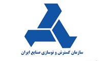  با توقف کامل تولید مگان در ایران موافقت شد